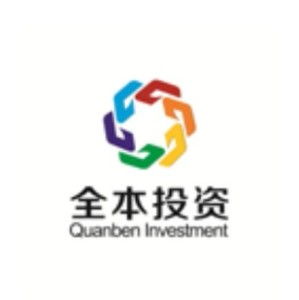 重慶全本投資咨詢 專業(yè)引領(lǐng)，智創(chuàng)未來
