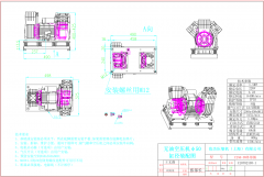 無油空壓機圖解